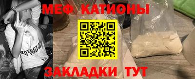 спиды Донской