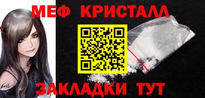 mdpv Дубна