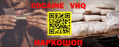 mdpv Дубна