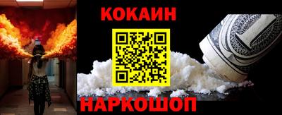 mdpv Дубна