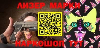 mdpv Дубна