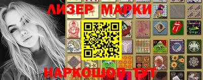 спиды Донской