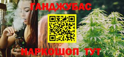 спиды Донской
