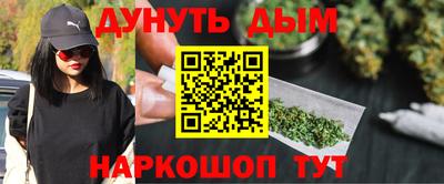 меф Донецк
