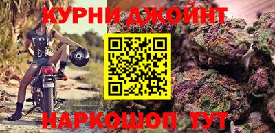 меф Донецк