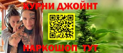 спиды Донской