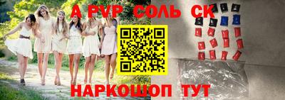 mdpv Дубна