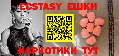 mdpv Дубна