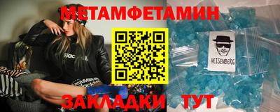 mdpv Дубна