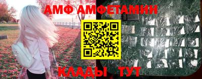 mdpv Дубна