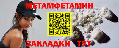 mdpv Дубна