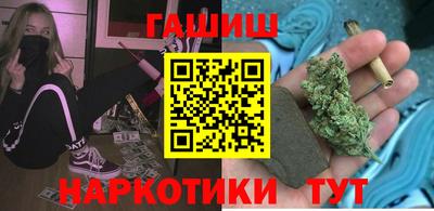 спиды Донской