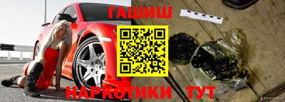 спиды Донской