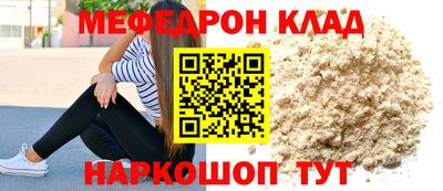 mdpv Дубна
