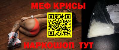 mdpv Дубна