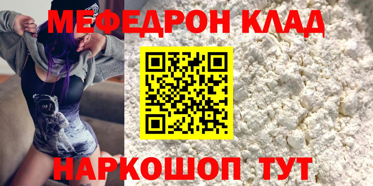 MDMA Кизилюрт